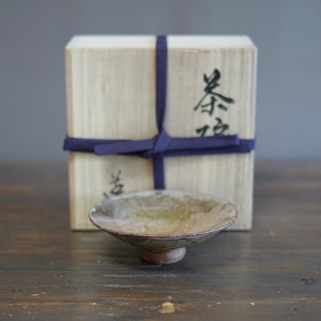 "First Love" Tea Ceremony Bowl #REN5