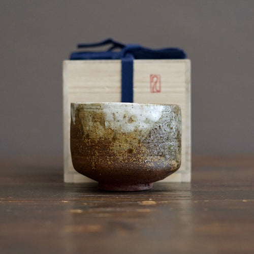 "Afterglow" Tea Ceremony Bowl #REN42