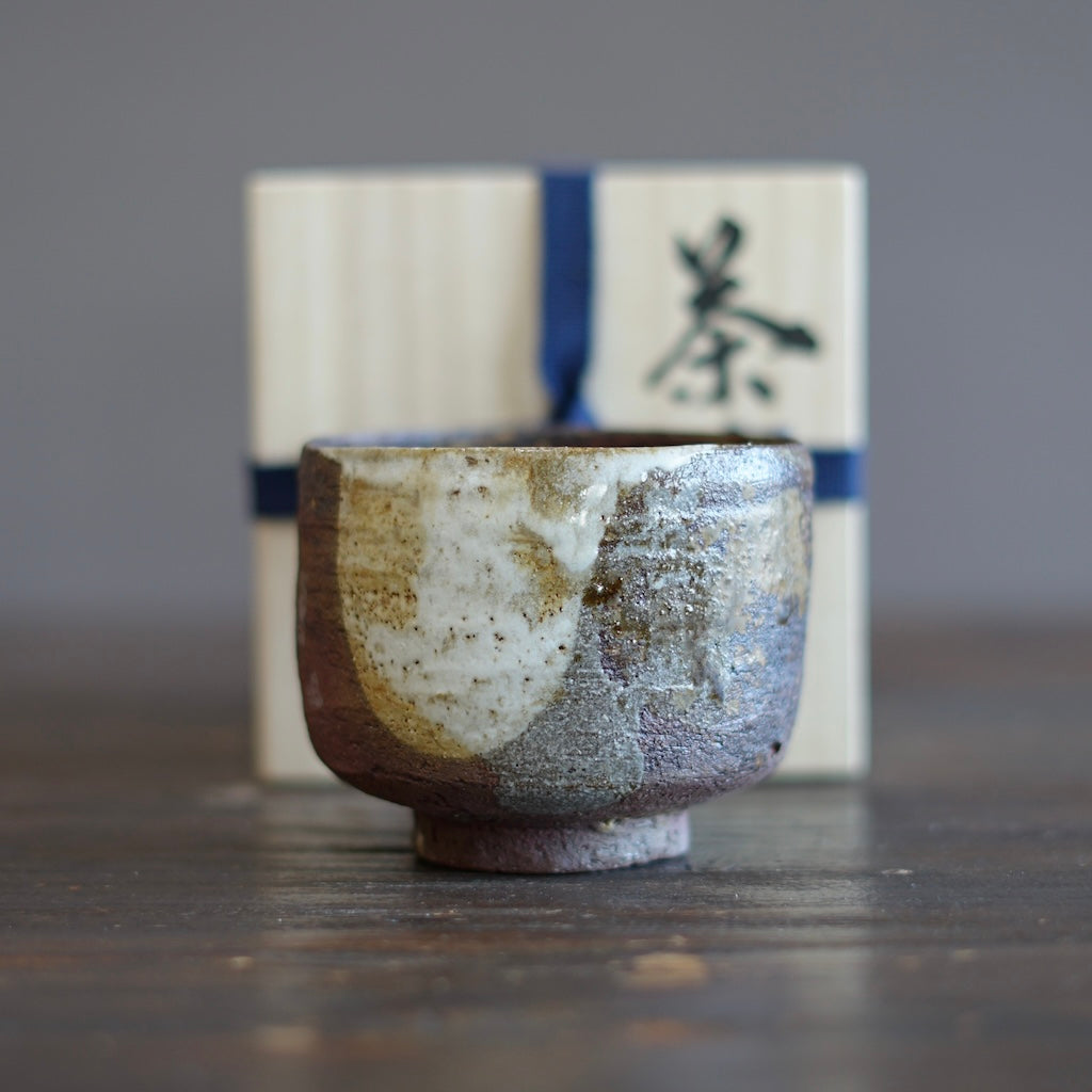 "Autumn Moon" Tea Ceremony Bowl #REN14