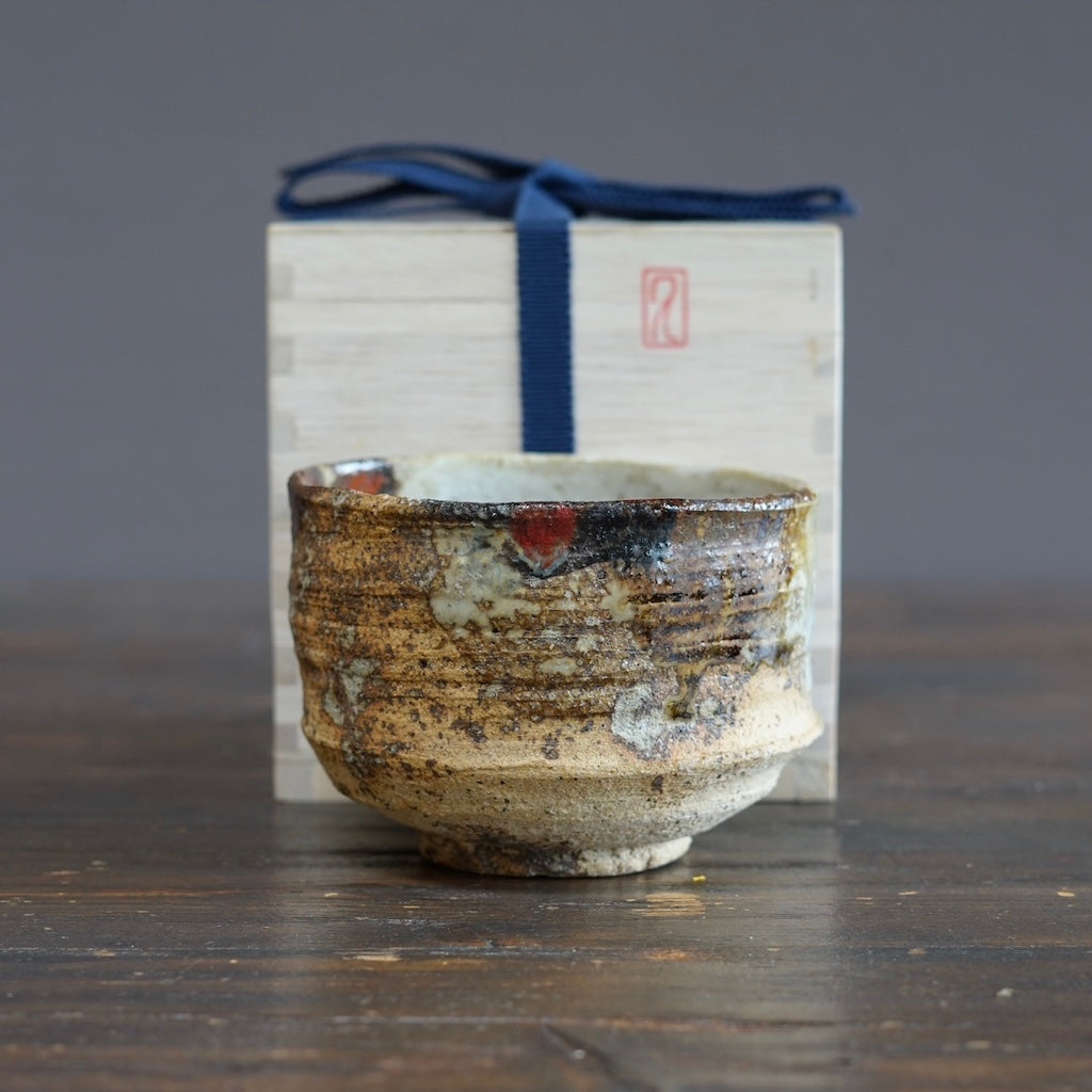 "Leaf Fall" Tea Ceremony Bowl #REN27