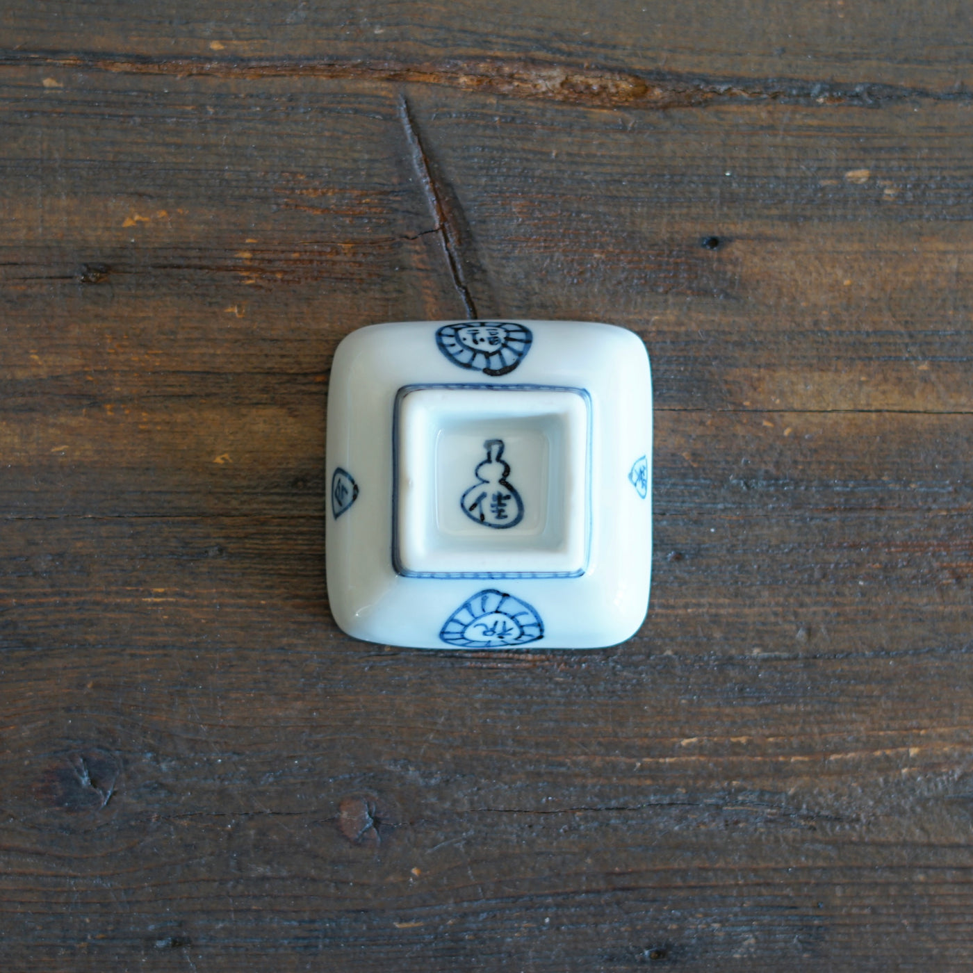 "Corny" Fortune Tiny Plate #KY77D