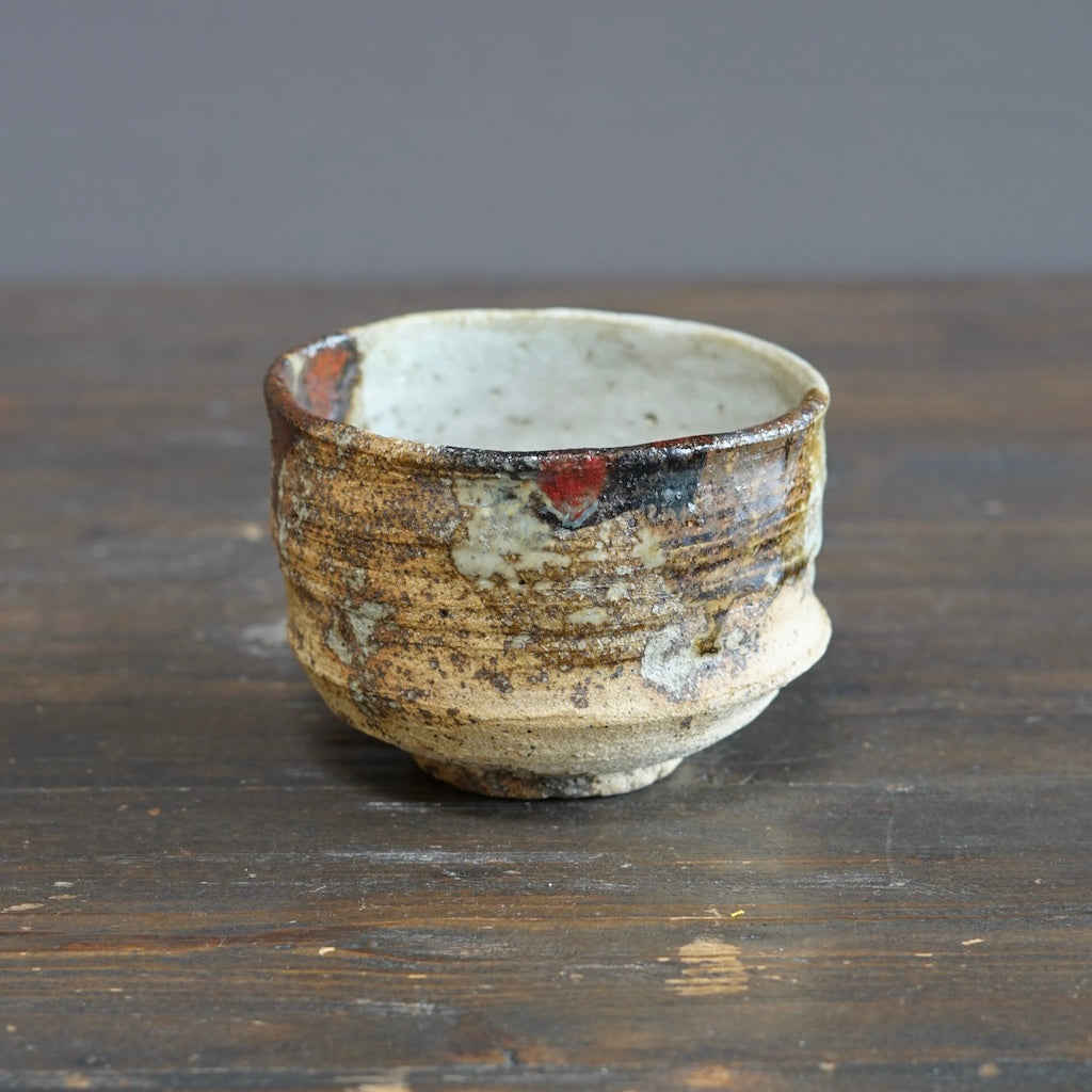 "Leaf Fall" Tea Ceremony Bowl #REN27