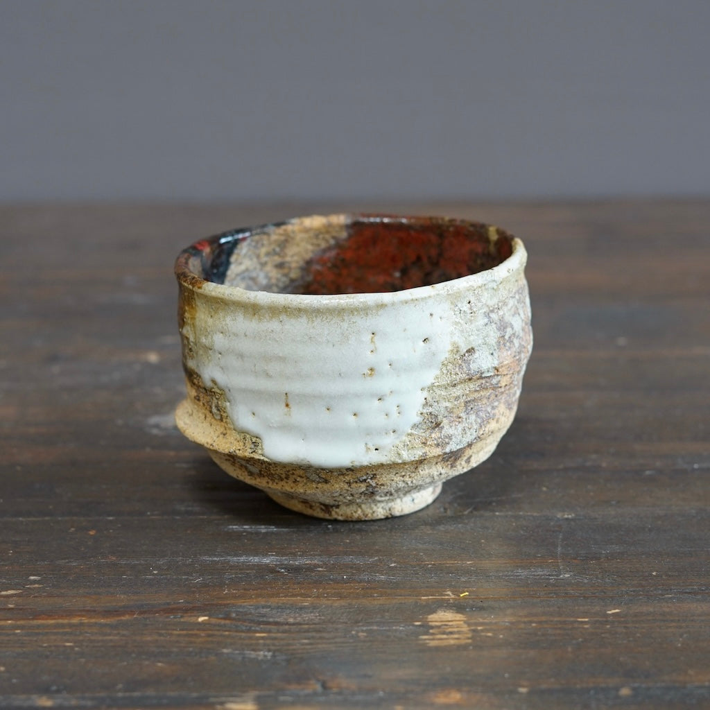 "Leaf Fall" Tea Ceremony Bowl #REN27