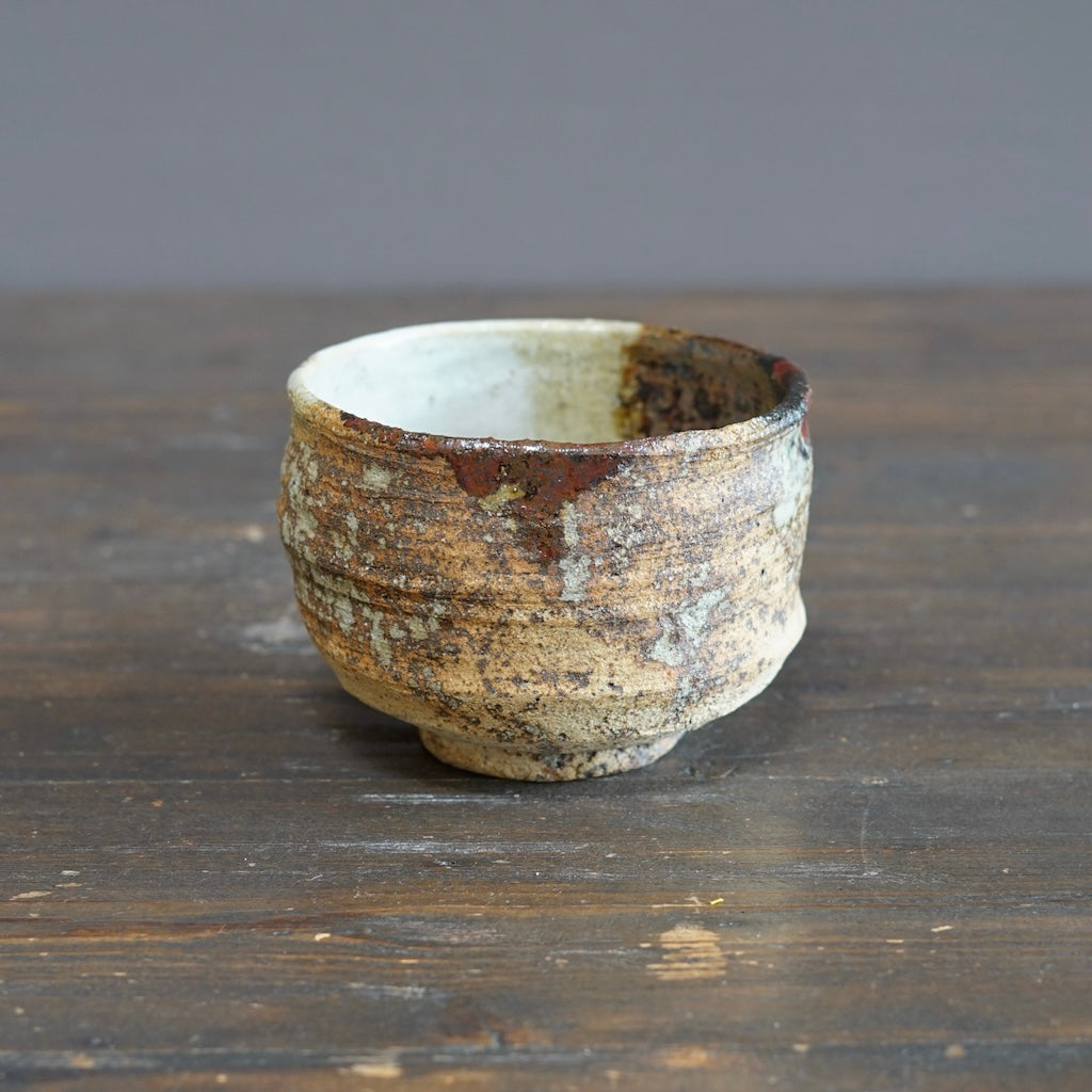 "Leaf Fall" Tea Ceremony Bowl #REN27