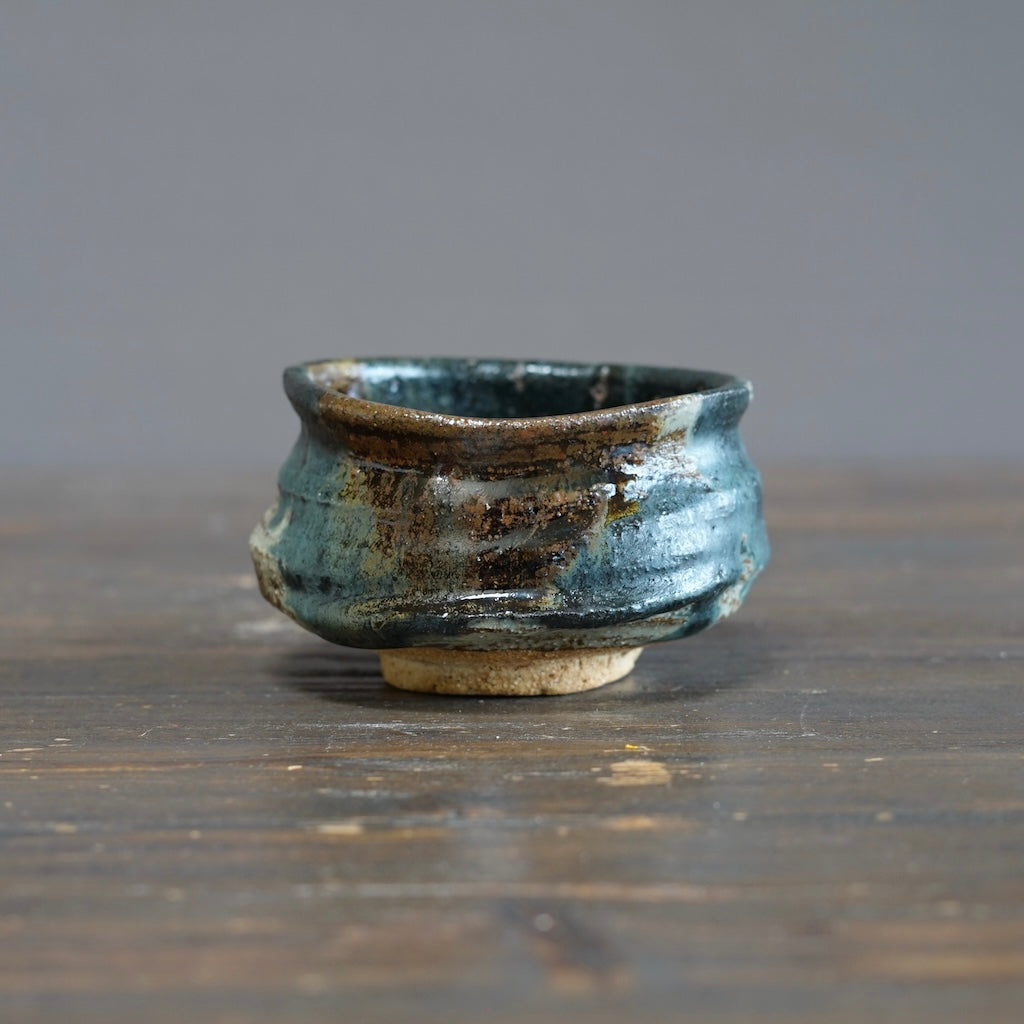 "Mountain Showers" Tea Ceremony Bowl #REN30