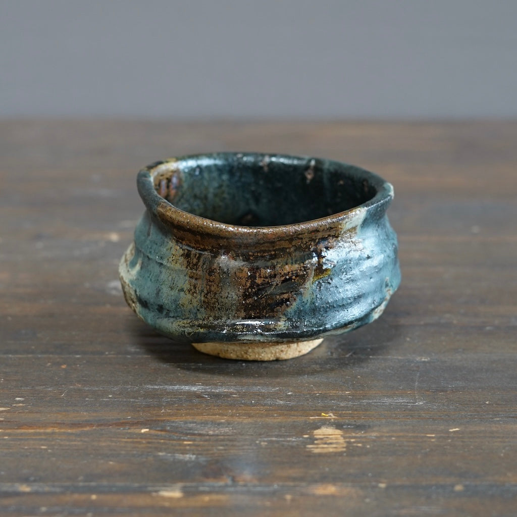 "Mountain Showers" Tea Ceremony Bowl #REN30